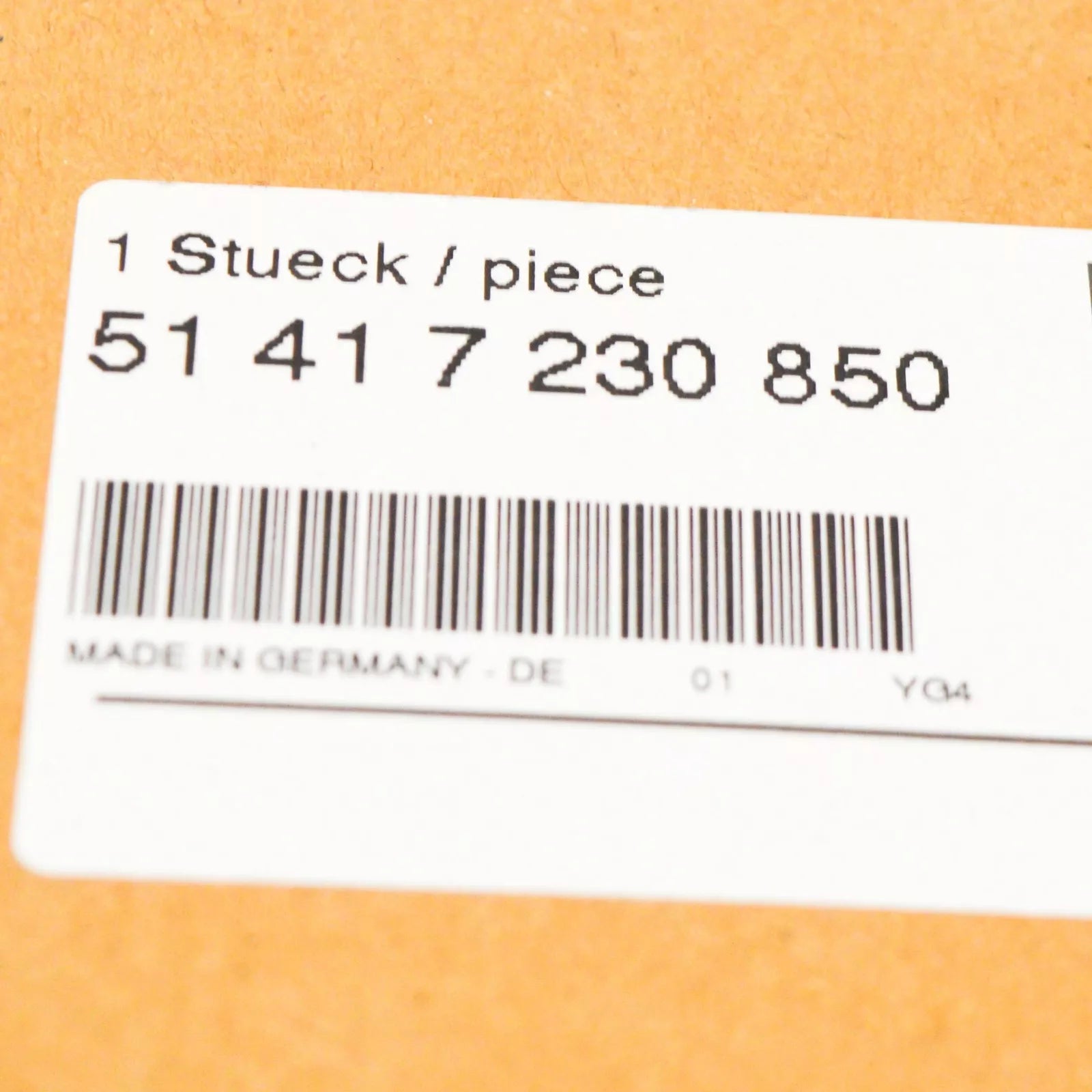 NEW BMW 3 E91 INTERIOR RIGHT PULL DOOR COVER 51417230850 7230850 ORIGINAL