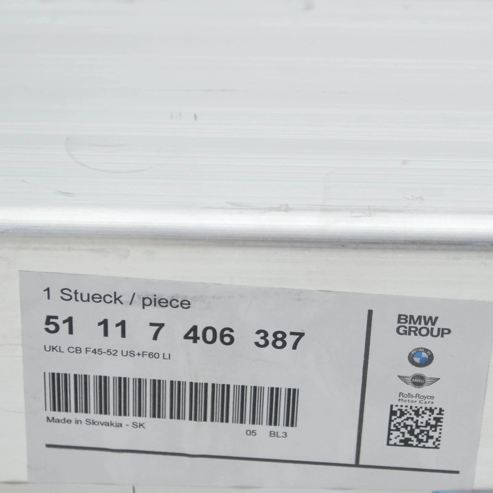 NEW BMW X1 F48 LEFT CRASH BAR ABSORBER 51117406387 7406387 ORIGINAL