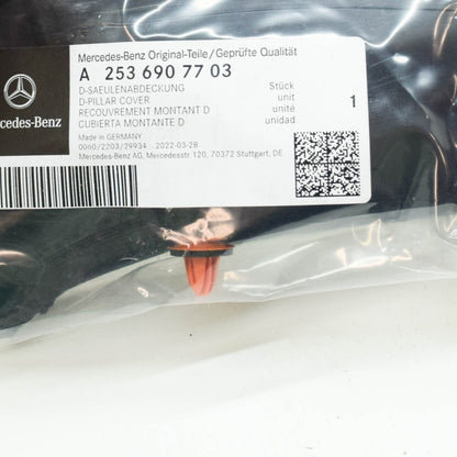 NEW MERCEDES-BENZ GLC COUPE C253 D-PILLAR LEFT COVER TRIM A2536907703 ORIGINAL