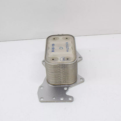 NEW AUDI A6 C6 OIL COOLER 059117021J ORIGINAL