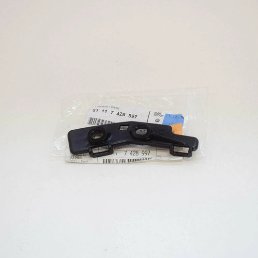 NEW BMW X2 F39 FRONT LEFT BUMPER INSERT GUIDE 51117428997 7428997 ORIGINAL