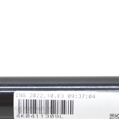 NEW AUDI A6 C8 AVANT FRONT ANTI-ROLL STABILIZER BAR 4K0411309L