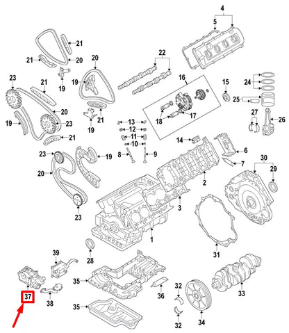 NEW AUDI A5 SPORTBACK 8T ENGINE OIL PUMP 079115103BC ORIGINAL