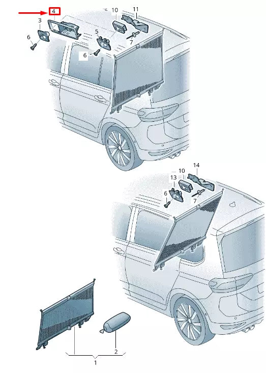 NEW VW TOURAN 5T FRONT INTERIOR LIGHT FRAME 5TA861137DRM5