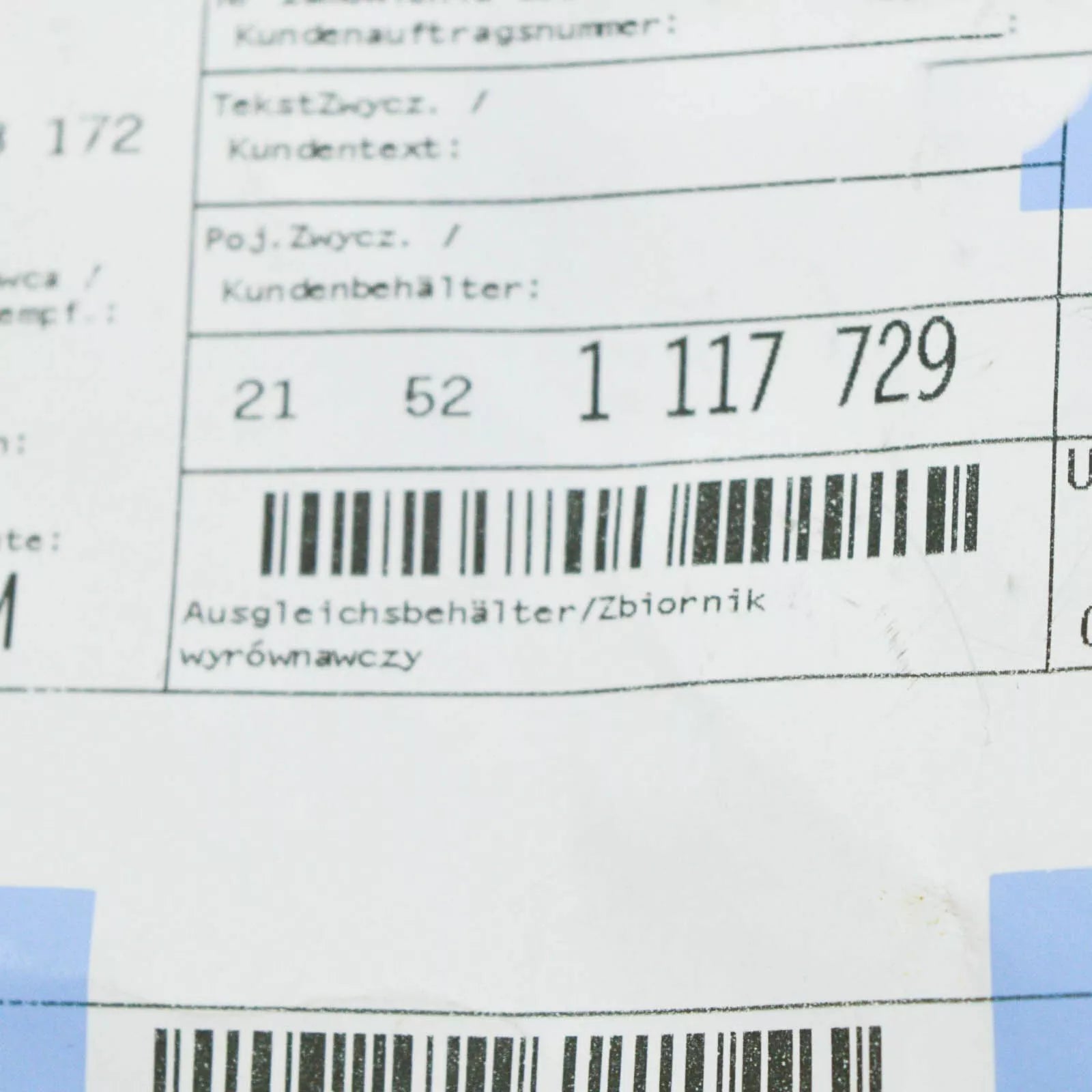 NEW BMW 5 E34 INPUT CYLINDER CLUTCH EXPANSION TANK 21521117729 1117729 ORIGINAL