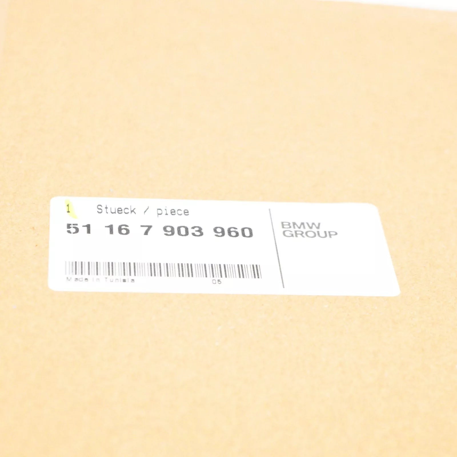 NEW BMW M3 E90 E92 COVER CENTRE CONSOLE FRONT 51167903960 7903960 ORIGINAL