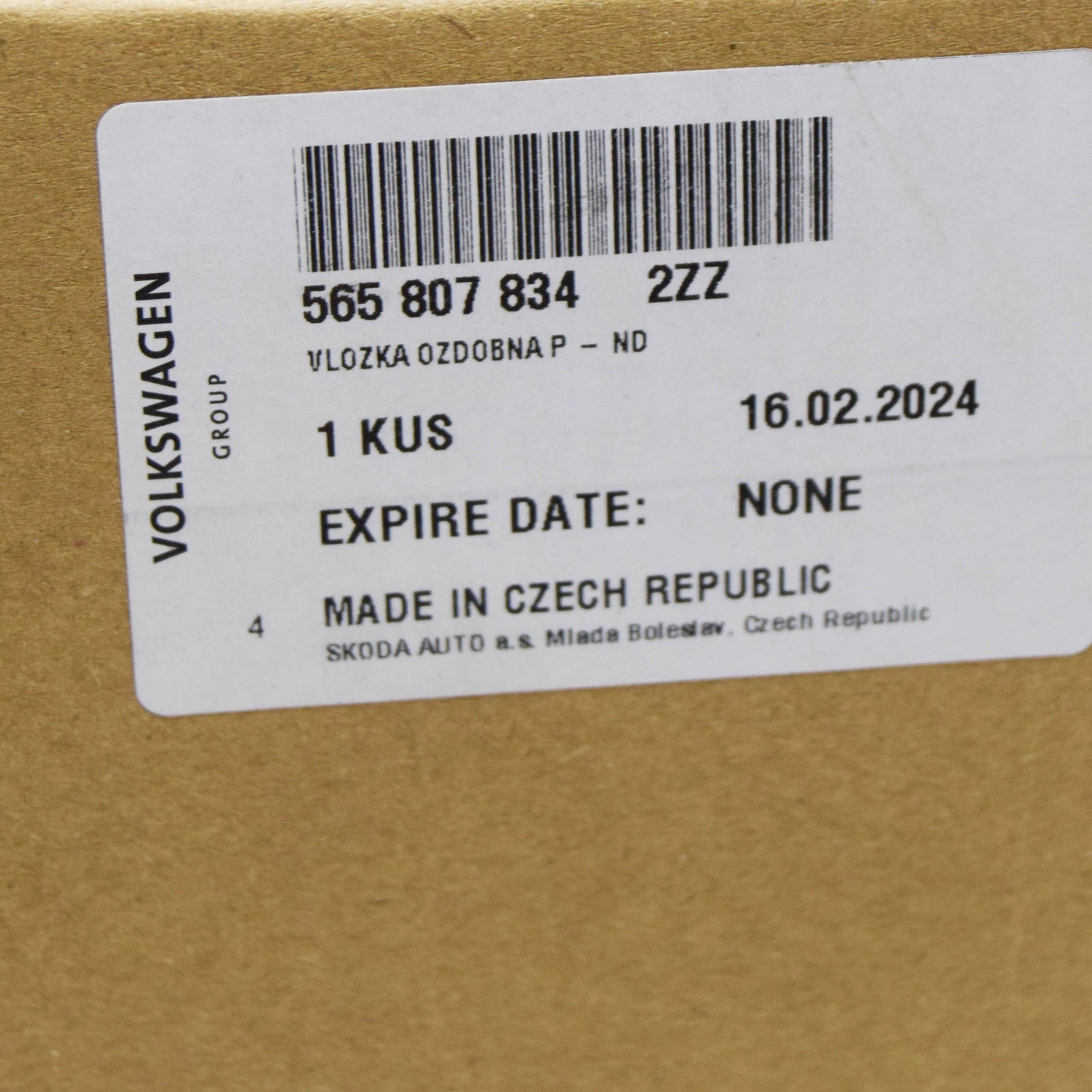 NEW SKODA KODIAQ NS REAR RIGHT BUMPER TRIM INSERT 5658078342ZZ ORIGINAL