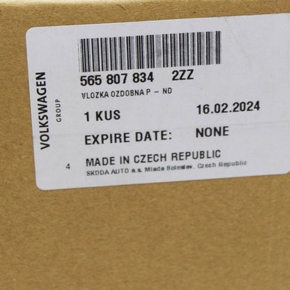 NEW SKODA KODIAQ NS REAR RIGHT BUMPER TRIM INSERT 5658078342ZZ ORIGINAL