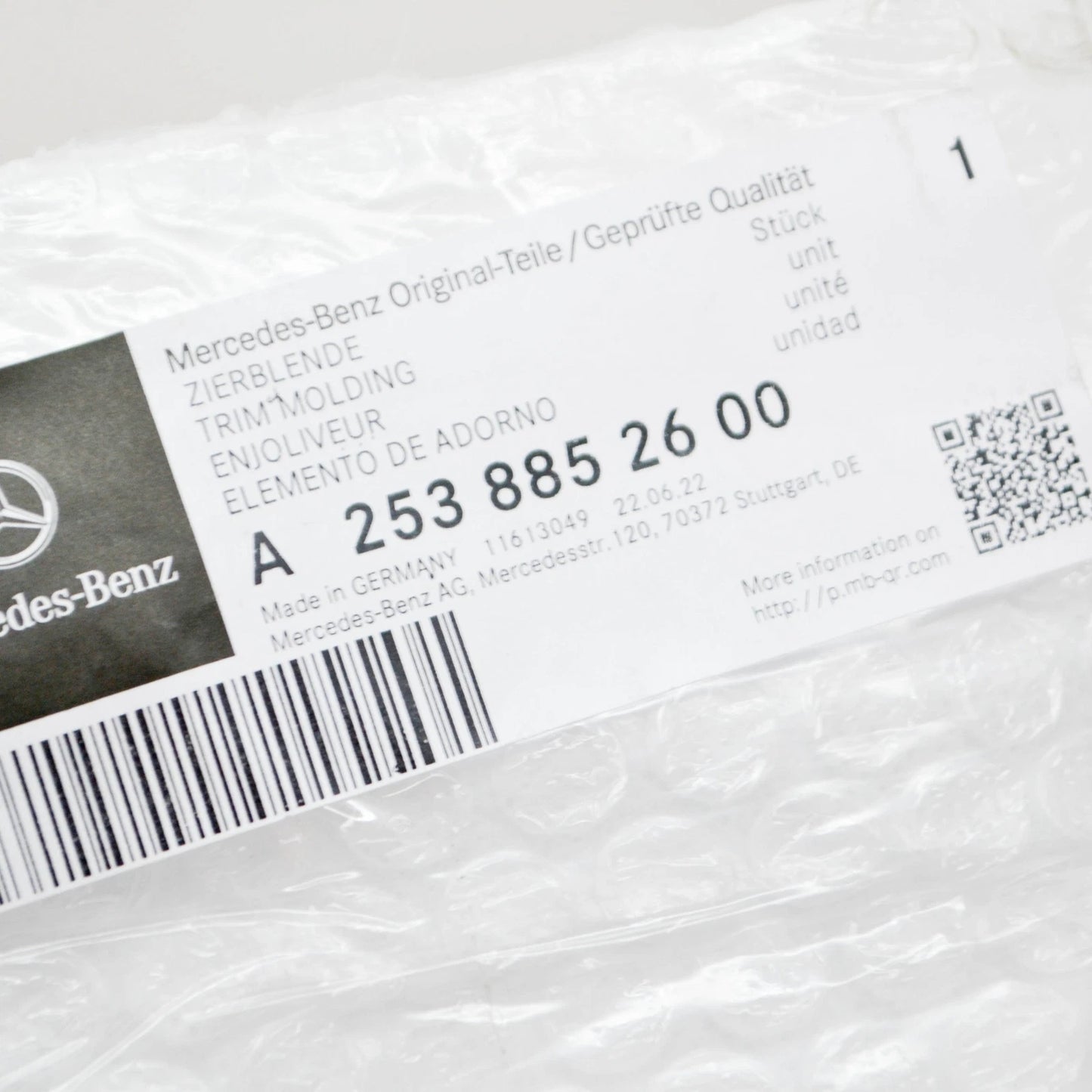 NEW MB GLC COUPE C253 FRONT BUMPER CENTER BOTTOM MOLDING A2538852600 ORIGINAL