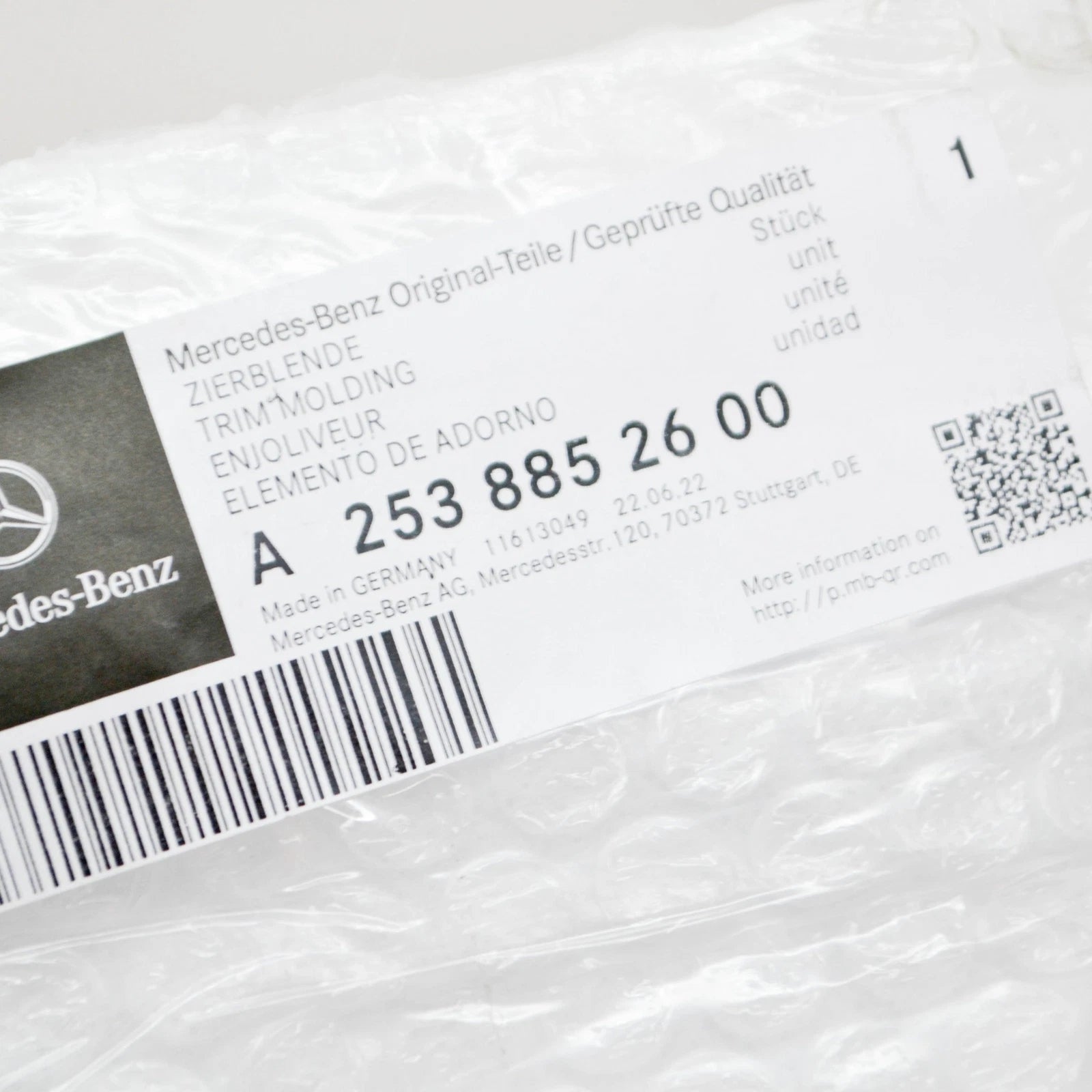 NEW MB GLC COUPE C253 FRONT BUMPER CENTER BOTTOM MOLDING A2538852600 ORIGINAL