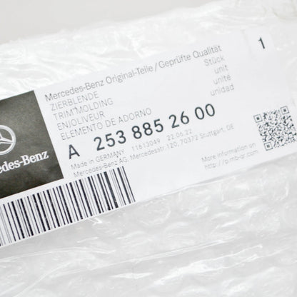 NEW MB GLC COUPE C253 FRONT BUMPER CENTER BOTTOM MOLDING A2538852600 ORIGINAL