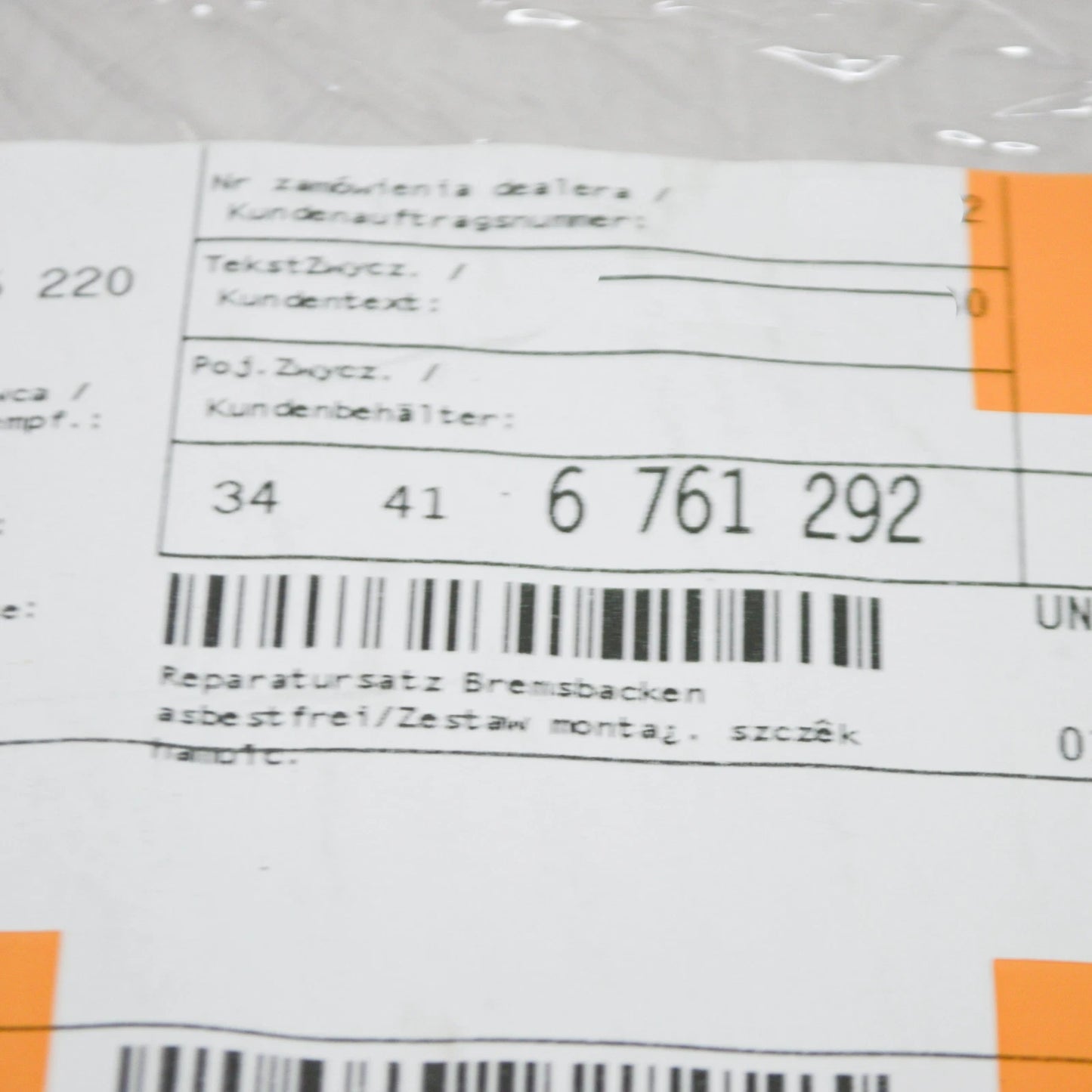 NEW BMW 1 E88 REAR PARKING BRAKE SHOE KIT 34416761292 ORIGINAL