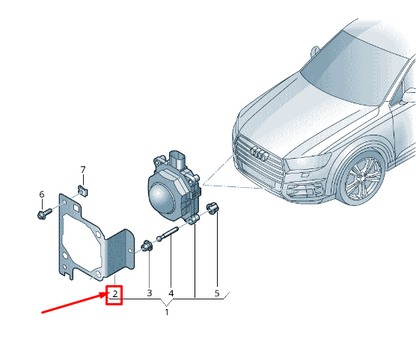 NEW AUDI Q7 4M LEFT CRUISE CONTROL DISTANCE SENSOR BRACKET 4M0907573 ORIGINAL