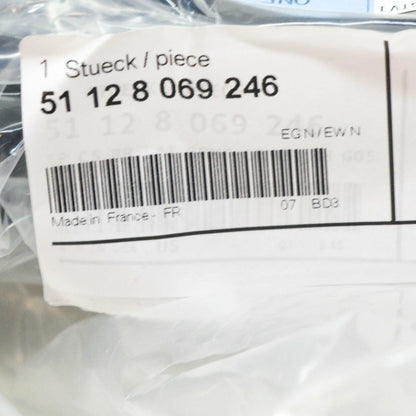 NEW BMW X5 G05 M REAR RIGHT INNER BUMPER BRACKET COVER M 51128069246 ORIGINAL