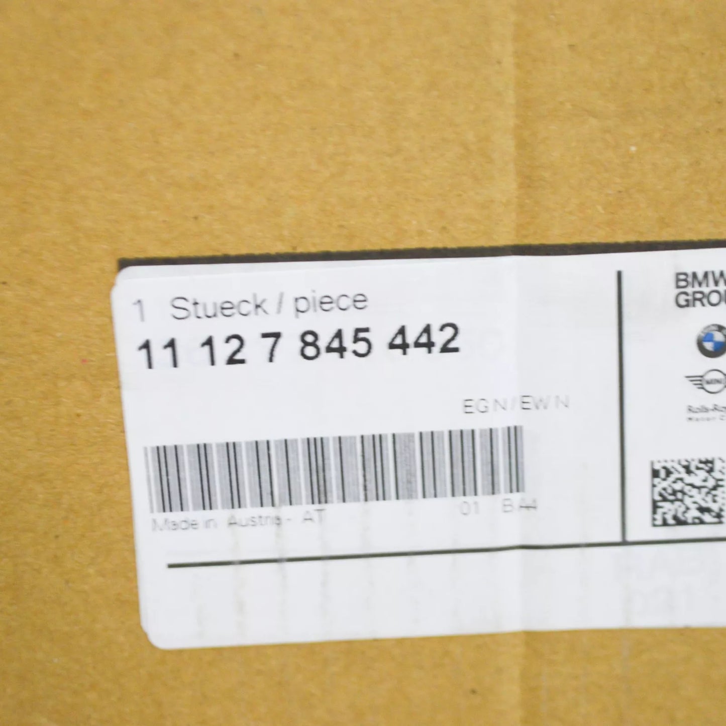 NEW BMW 1 E82 M ENGINE COVER PETROL 3.0 11127845442 ORIGINAL