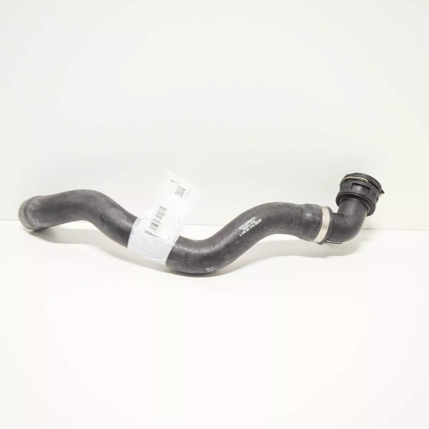 NEW AUDI Q7 4L COOLANT PIPE HOSE 7L6122051T