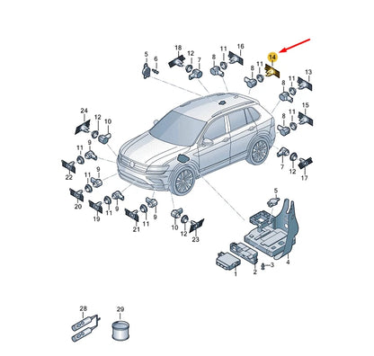 NEW VW TIGUAN ALLSPACE AD MK2 REAR CENTER RIGHT PARK BRACKET 5NL919492A ORIGINAL
