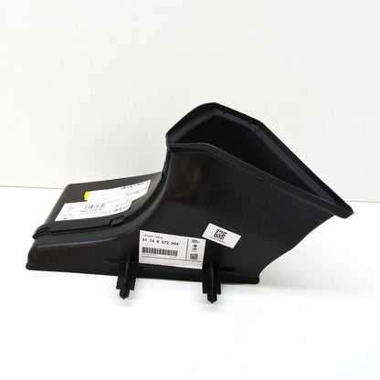 NEW BMW M3 G20 G28 EXTERIOR RADIATOR RIGHT AIR DUCT 51748072094 ORIGINAL