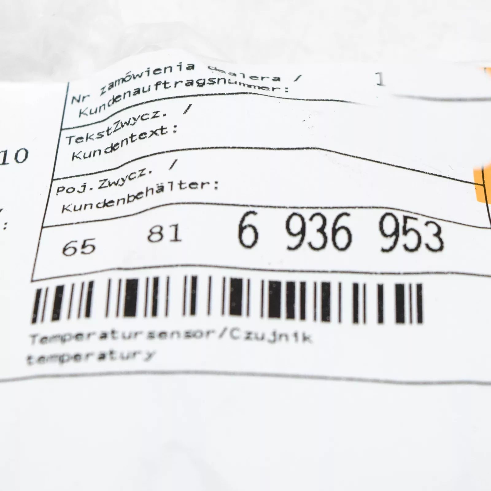 NEW BMW 5 F30 2.0D 140KW OUTSIDE TEMPERATURE SENSOR 65816936953 2016 ORIGINAL