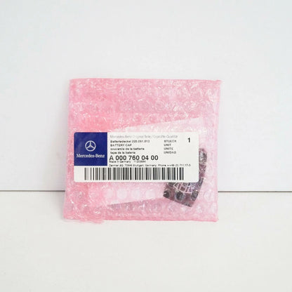 NEW MERCEDES-BENZ MAYBACH W240 BATTERY CAP KEY COVER A0007600400 ORIGINAL