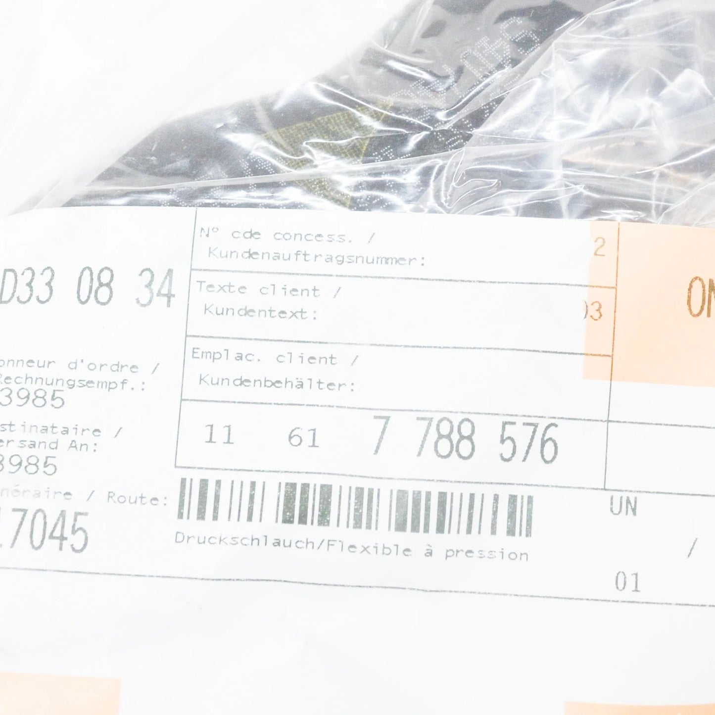 NEW BMW 3 E46 PRESSURE HOSE ASSEMBLY 11617788576 7788576 ORIGINAL