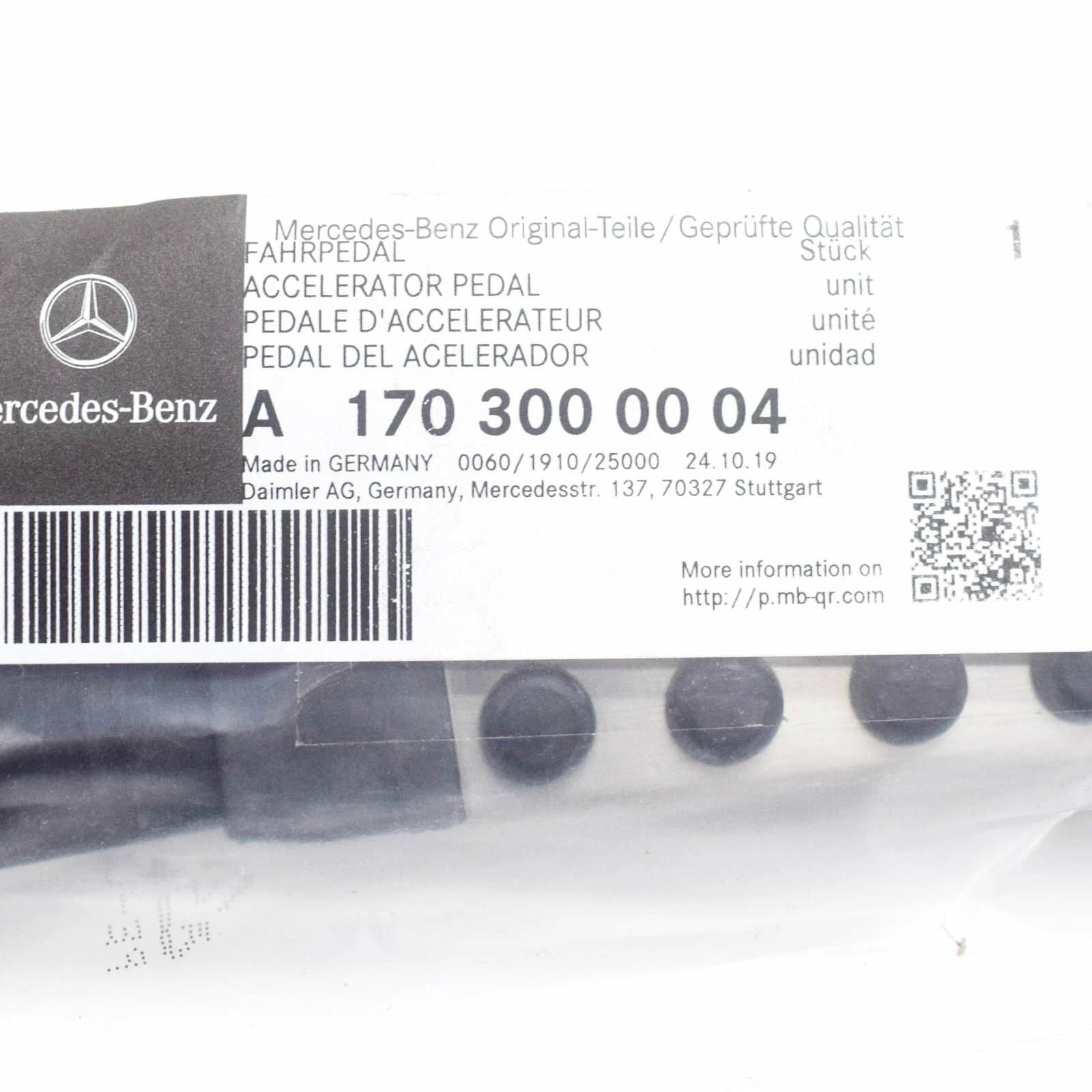 NEW MERCEDES-BENZ SL R129 THROTTLE PEDAL COVER A1703000004