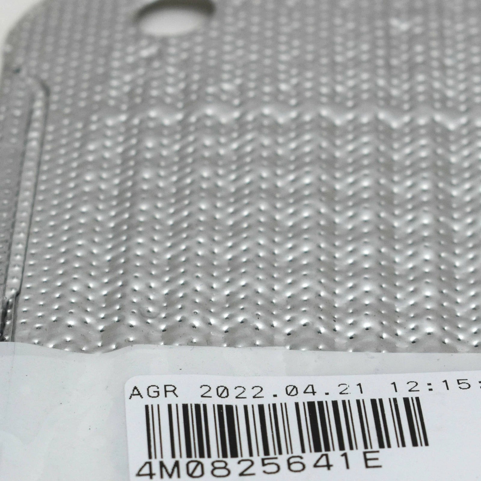 NEW AUDI Q7 4M LEFT SIDE MEMBER HEAT SHIELD 4M0825641E