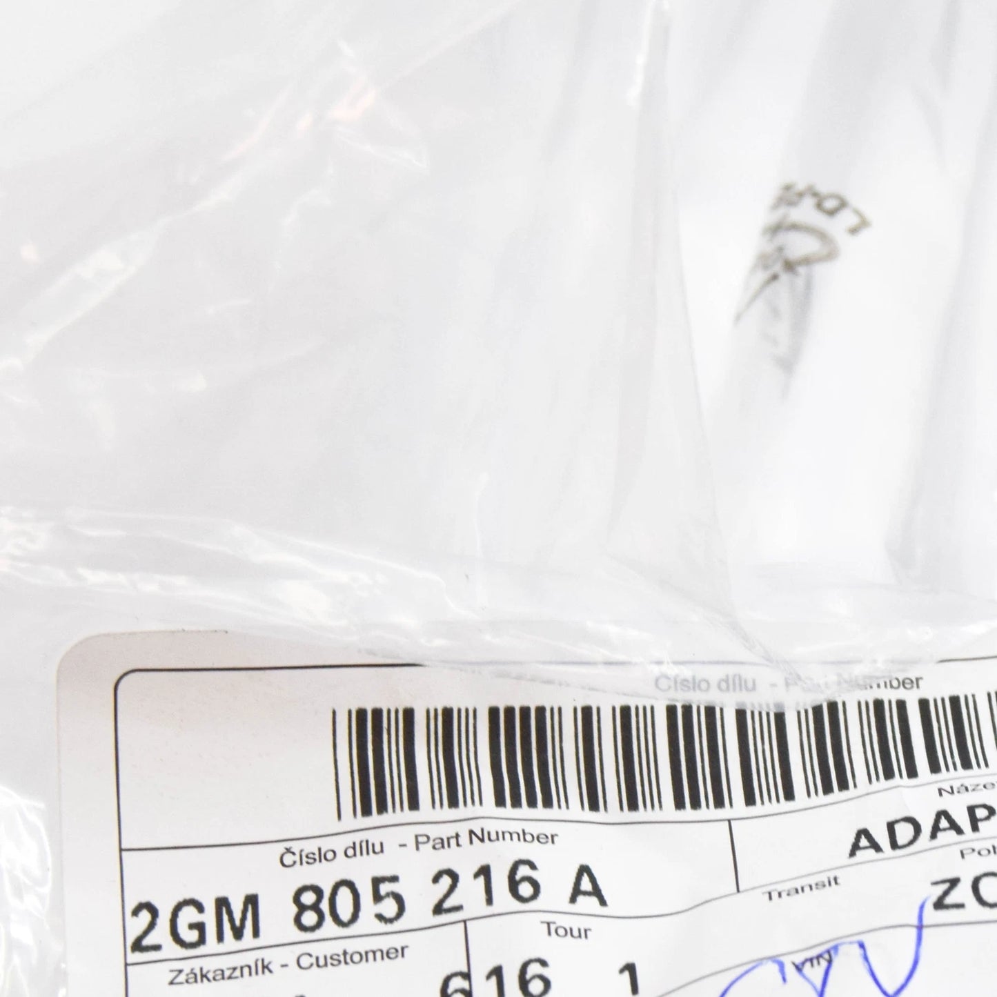 NEW VOLKSWAGEN T-ROC A11 RADIATOR FRONT LOWER ADAPTER 2GM805216A ORIGINAL