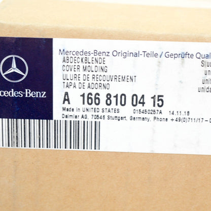 NEW MB GLE W166 FRONT RIGHT DOOR MIRROR COVER LOWER PART A1668100415 ORIGINAL