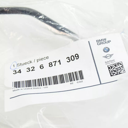 NEW BMW X6G06 PIPE-INTEGRATED BRAKE SYSTEM 6871309 34326871309 ORIGINAL