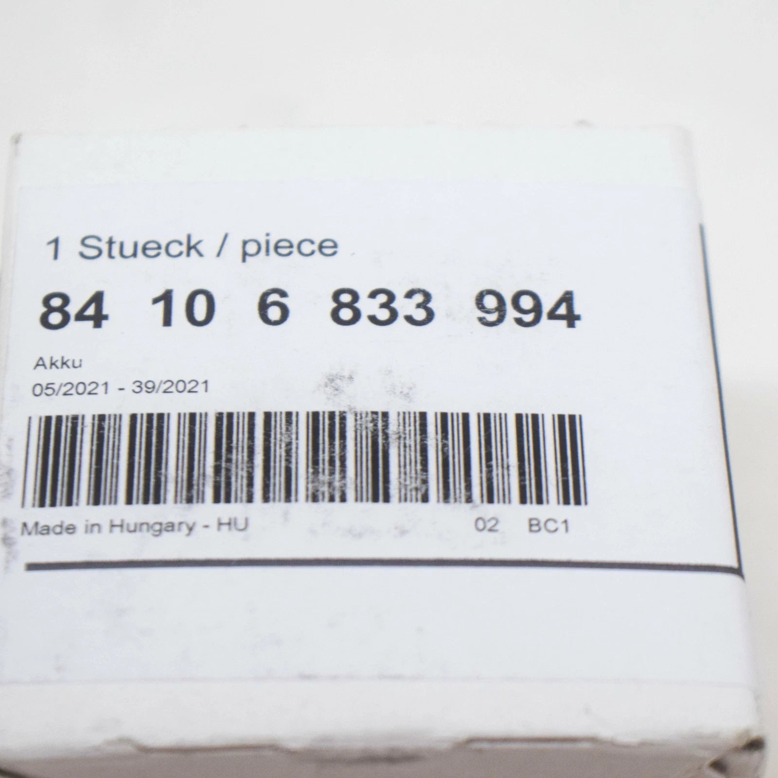 NEW BMW 1 F40 TELEMATIC CONTROL MODULE FOR ROOF BATTERY ATM2 84106833994