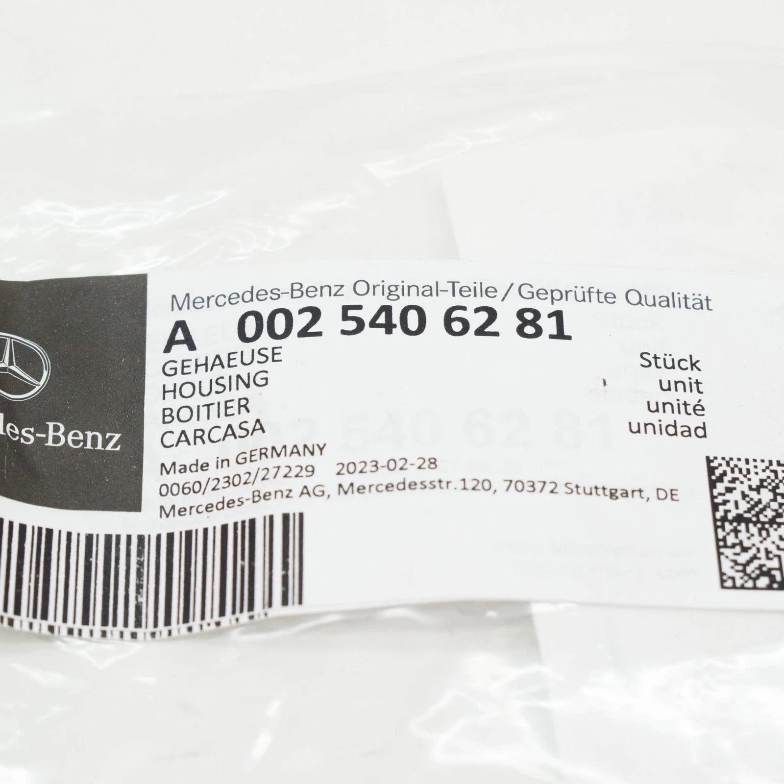 NEW MERCEDES-BENZ CLA C117 ELECTRIC STEERING LOCK HOUSING A0025406281 ORIGINAL