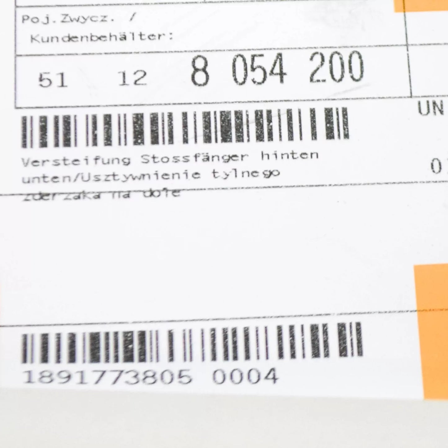 NEW BMW 3 F30 REAR LOWER BUMPER REINFORCEMENT M SPORT 51128054200 ORIGINAL