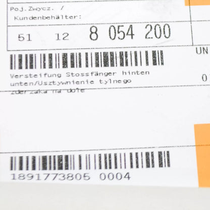 NEW BMW 3 F30 REAR LOWER BUMPER REINFORCEMENT M SPORT 51128054200 ORIGINAL