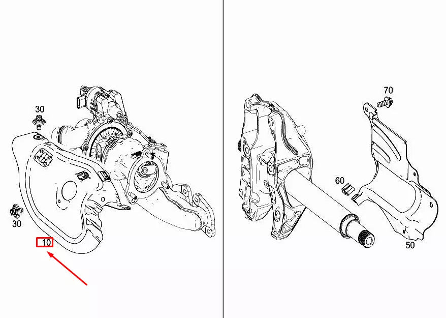 NEW MERCEDES-BENZ A V177 TURBOCHARGER SHIELD A2601420600 ORIGINAL