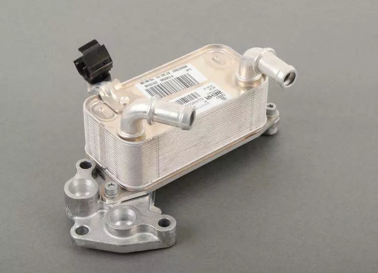 NEW VOLKSWAGEN PASSAT B6 TRANSMISSION OIL COOLER 3C0317037B ORIGINAL