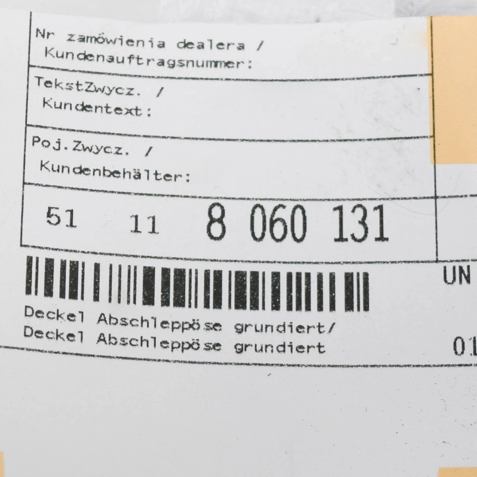 NEW BMW X5 F15 M FRONT BUMPER TOW HOOK EYE COVER 51118060131 ORIGINAL