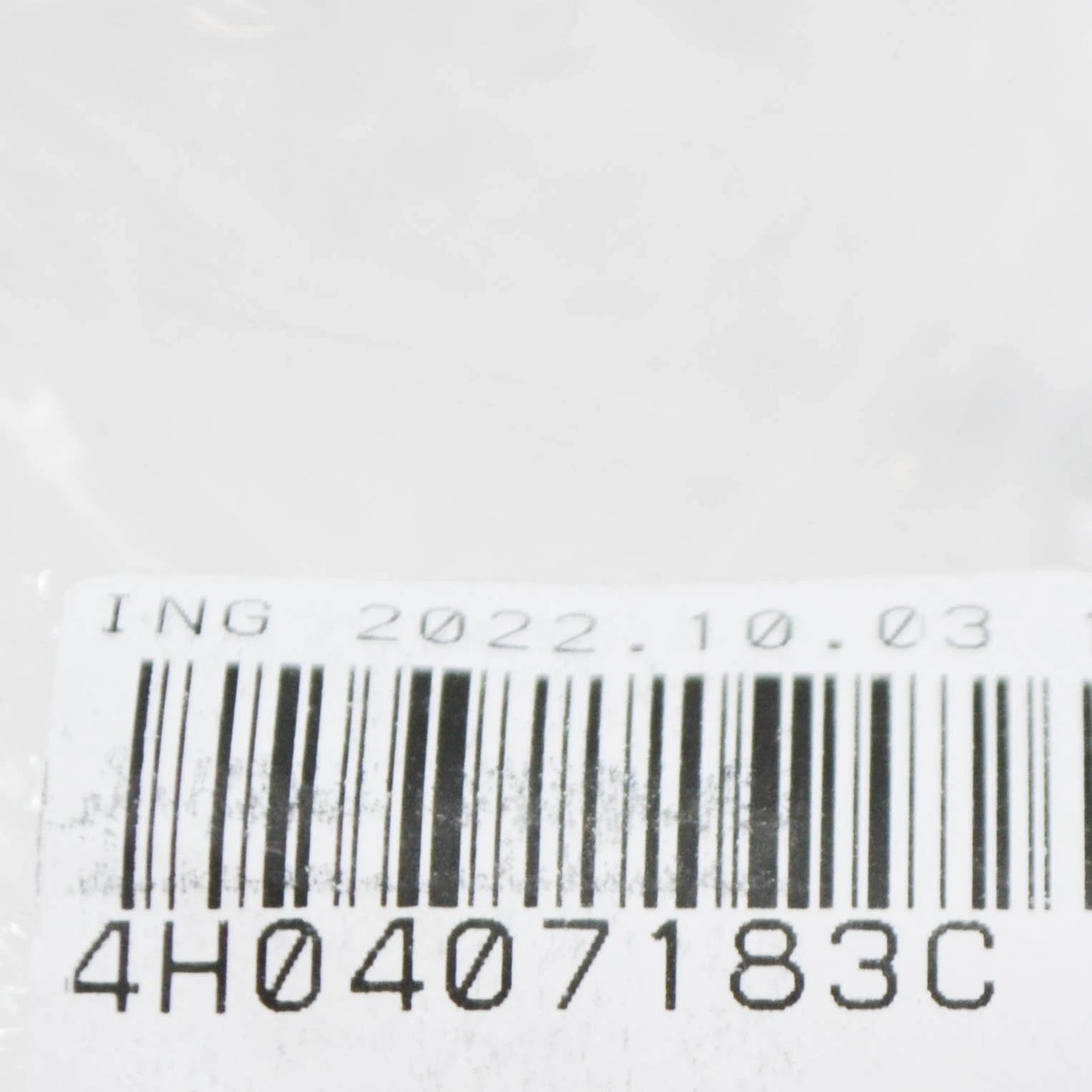 NEW AUDI A8 D4 FRONT LOWER CONTROL ARM BUSHING 4H0407183C