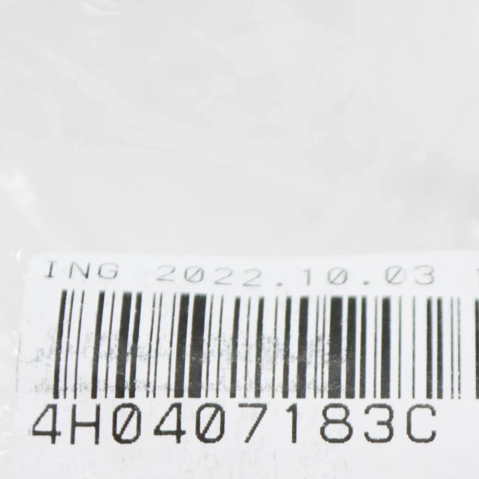 NEW AUDI A8 D4 FRONT LOWER CONTROL ARM BUSHING 4H0407183C