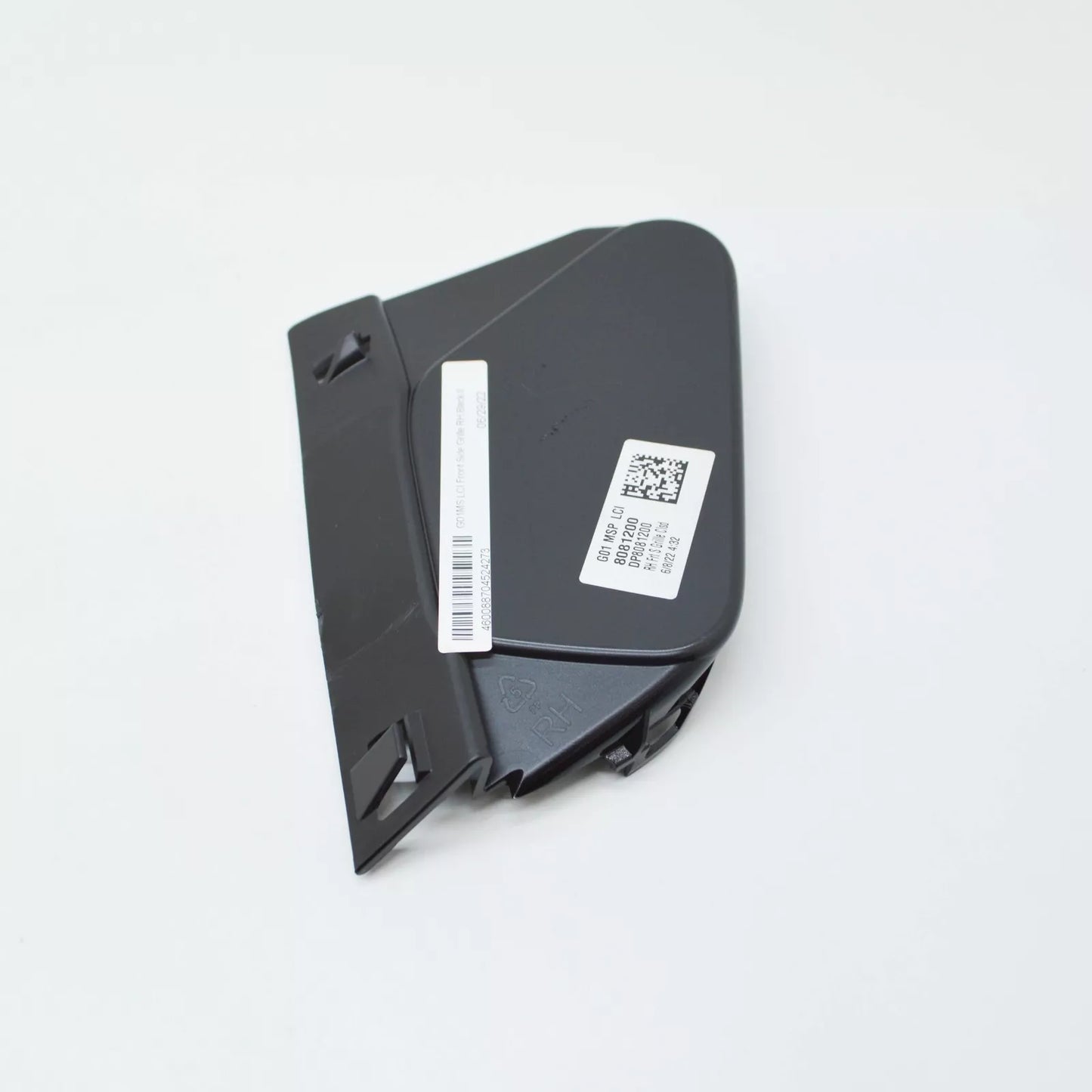 NEW BMW X4 G02 FRONT RIGHT AIR INLET COVER 51118081200 8081200 ORIGINAL