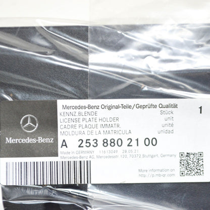NEW MERCEDES-BENZ GLC X253 NUMBER PLATE BRACKET A2538802100 ORIGINAL