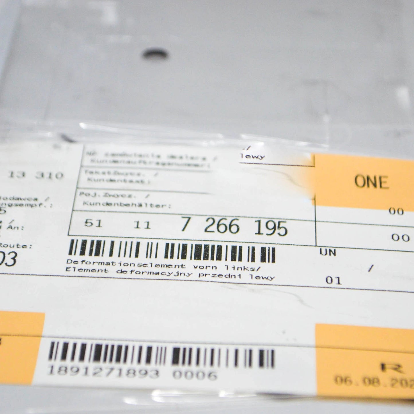 NEW BMW 2 F22 FRONT BUMPER CRASH BAR LEFT CARRIER 51117266195 7266195 ORIGINAL