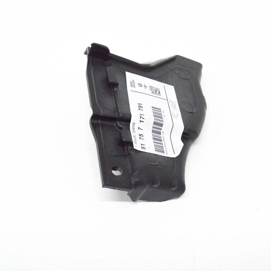 NEW BMW X5 E70 X6 E71 ENGINE N/S LEFT LOWER ENGINE PARTITION 7171791