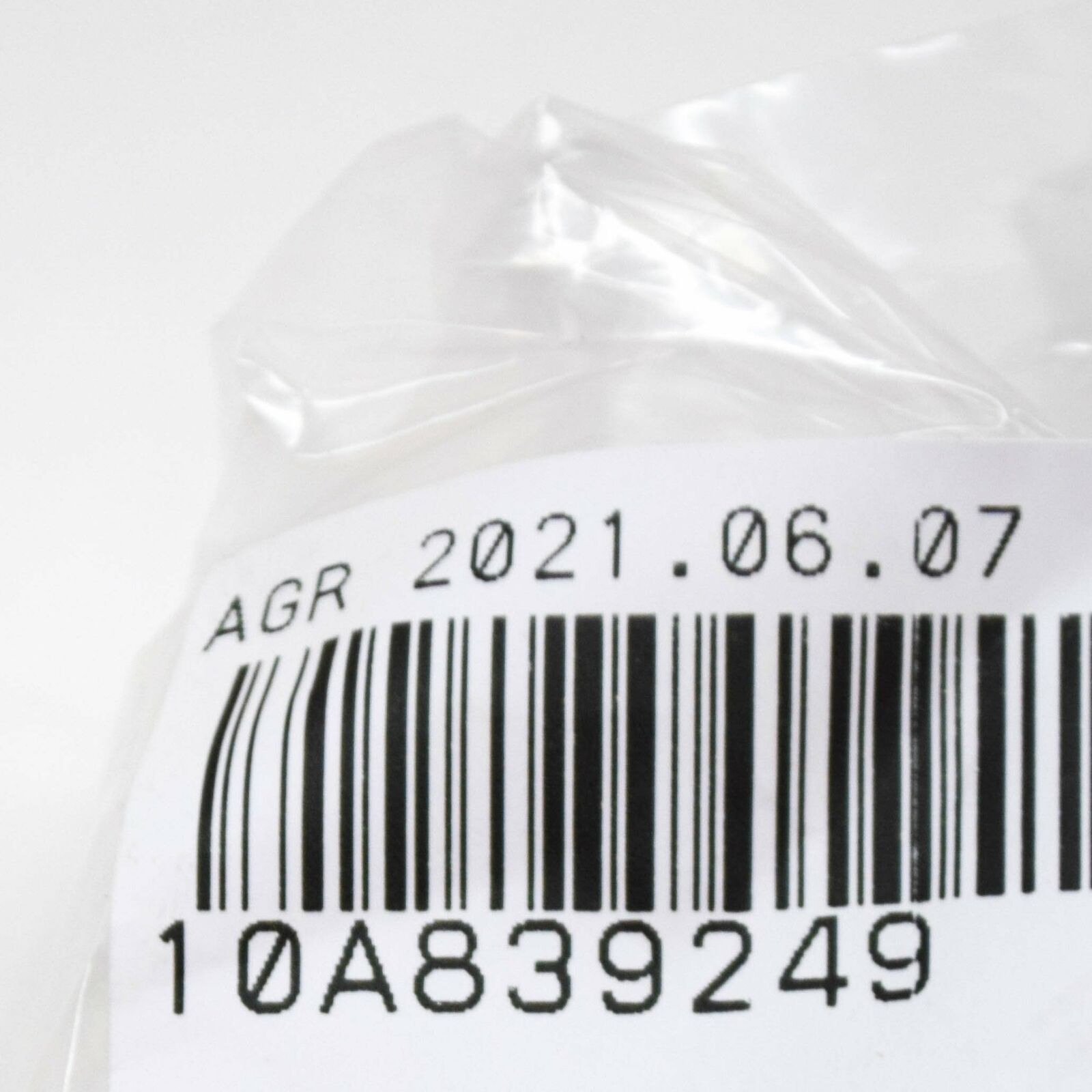 NEW VOLKSWAGEN ID.3 E11 REAR DOOR CATCH 10A839249 ORIGINAL