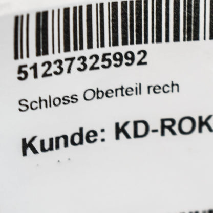 NEW BMW X5 F15 BONNET SAFETY LATCH HOOK RIGHT 51237325992 ORIGINAL