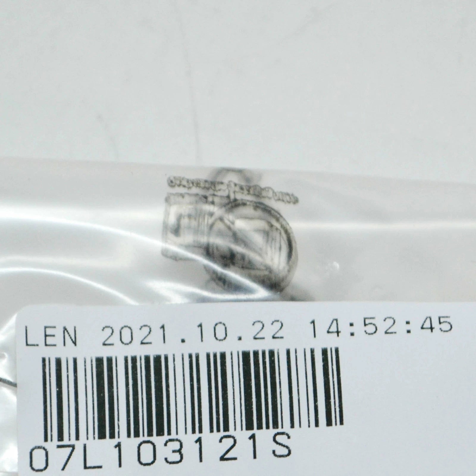 NEW AUDI R8 42 ENGINE OIL PAN GASKET 07L103121S ORIGINAL