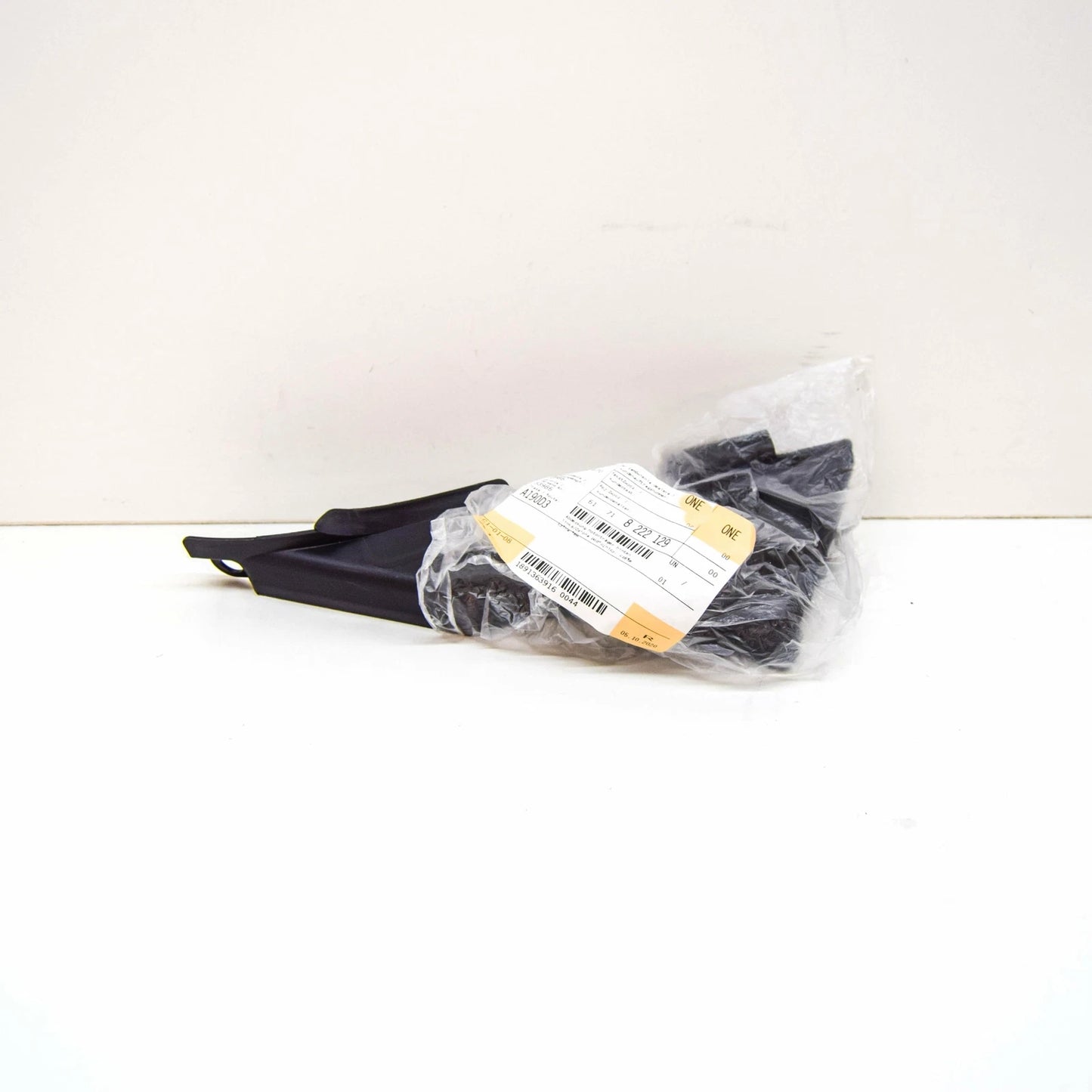 NEW BMW 5 E39 REAR LEFT ENGINE SUPPORT COVER 51718222129 8222129