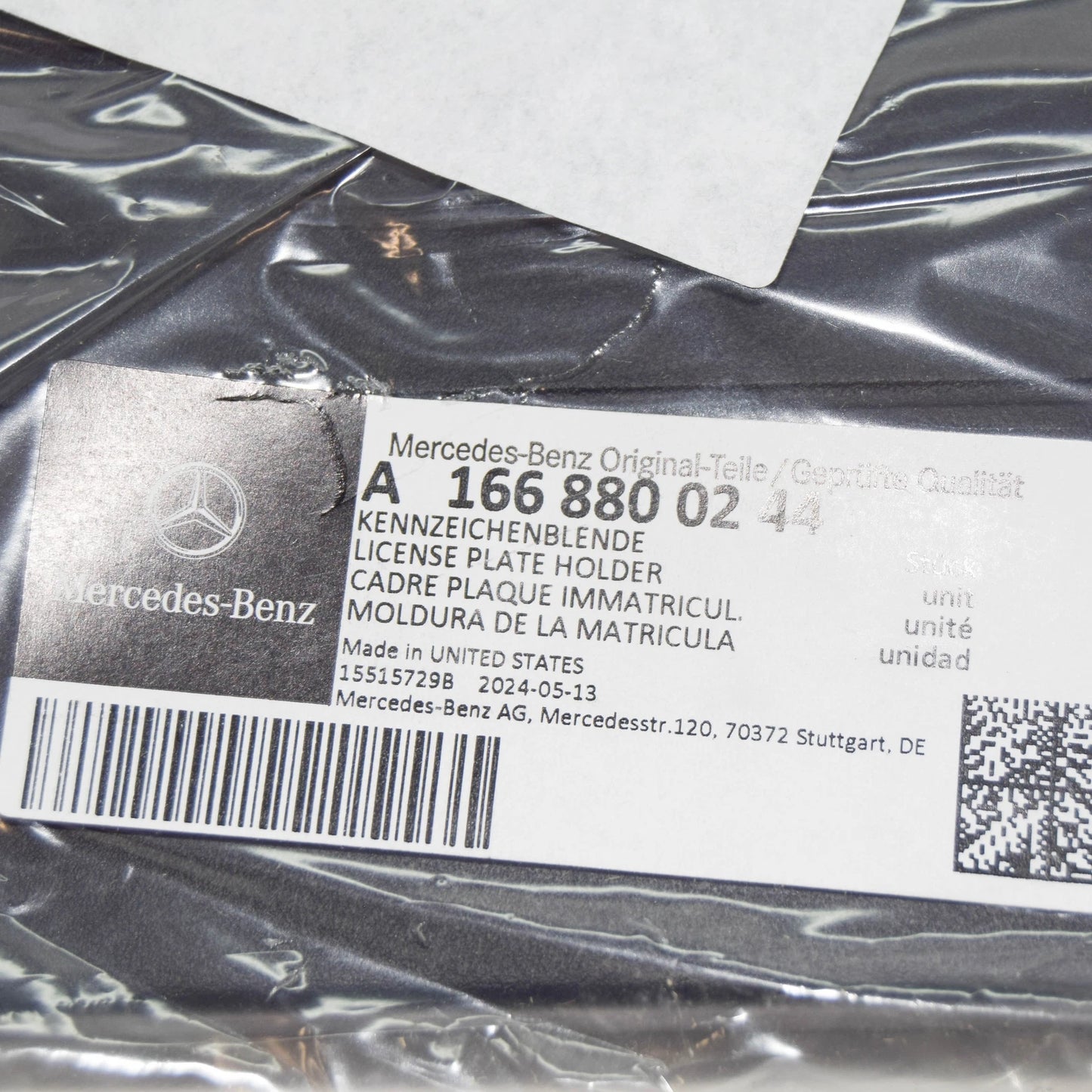 NEW MERCEDES-BENZ ML W166 FRONT BUMPER LICENSE PLATE HOLDER A1668800244 ORIGINAL