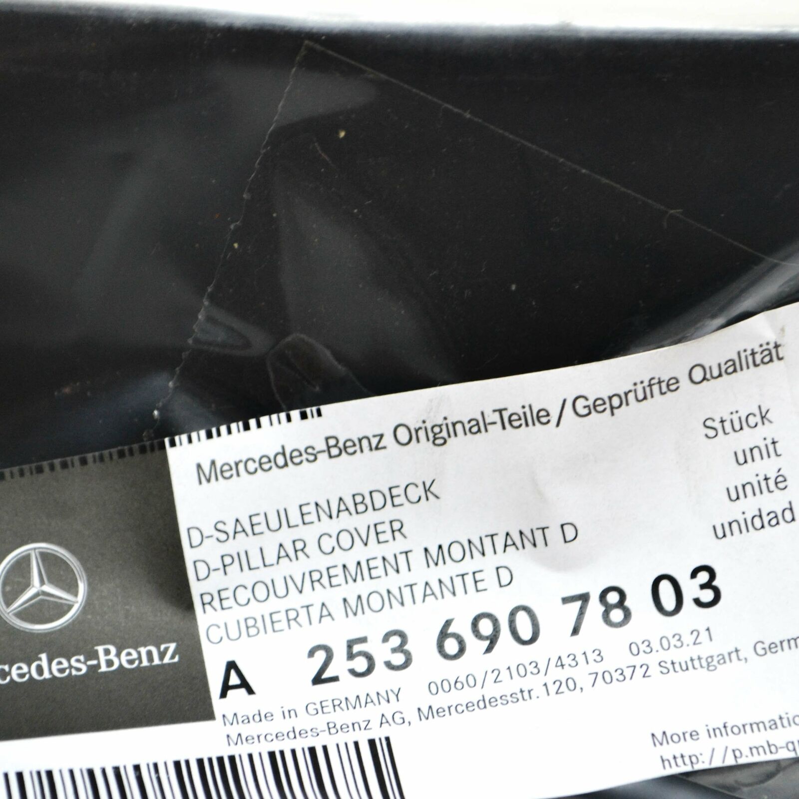 NEW MERCEDES-BENZ GLC X253 INTERIOR D-PILLAR PANEL COVER A2536907803 ORIGINAL