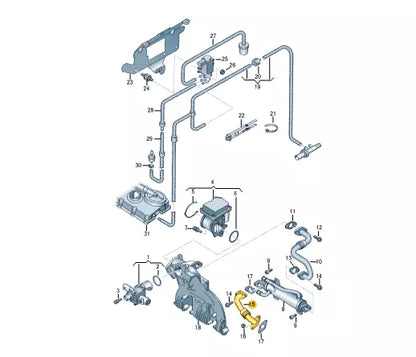 NEW VOLKSWAGEN SHARAN 7M EGR TUBE PIPE 03G131521AE ORIGINAL